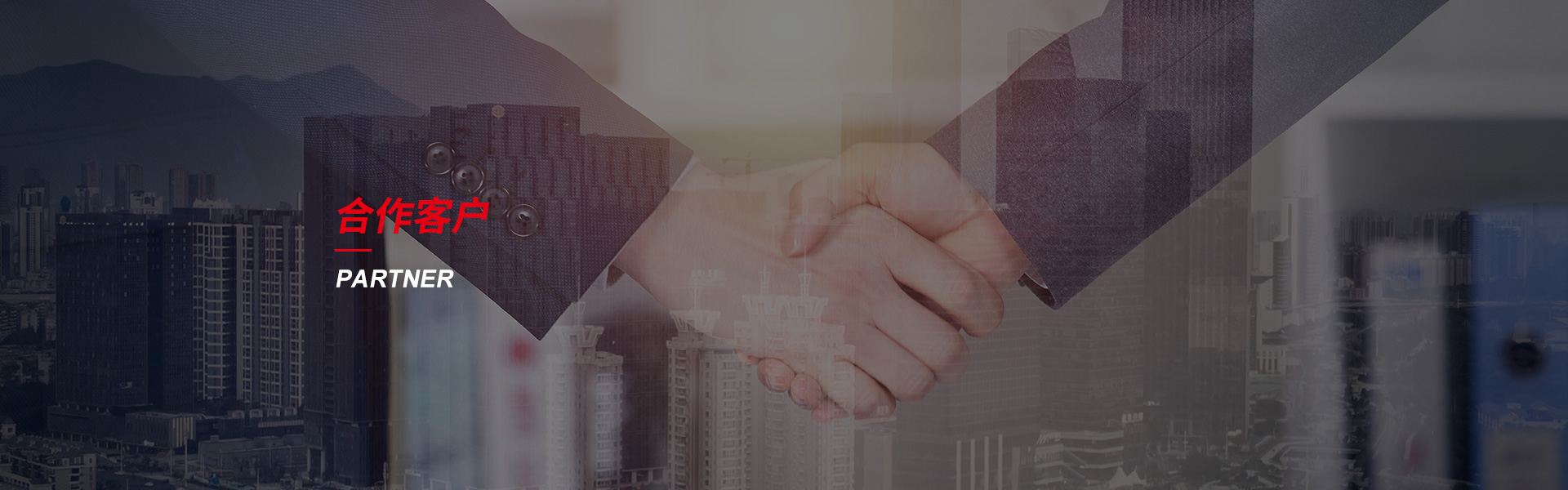 雁峰钢筋套筒生产厂家